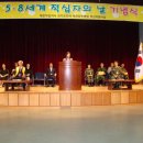 국군양주병원 이미지