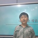 읽go쓰go 독서논술 이미지