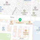 부평마사지 더휴힐링마사지 후기