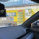 선유도주유소 이미지