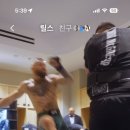 코맥 첫째 킥은 준비했던 킥이네여 이미지