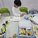 로봇과학교실 이미지