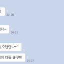 서초대로48길 107 이미지