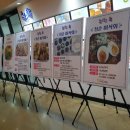 동상동 청년몰 이미지