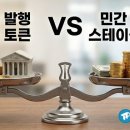 그린컴퓨터세탁 이미지