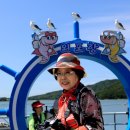 외포항2 이미지