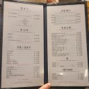 풍암동두번째집 | 광주 풍암동 점심 맛집 벗초밥 | 광주 초밥 맛집 알고있니? 내가 알려줄게!