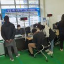 병점1동 민원실 이미지