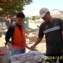 공음초등학교 이미지