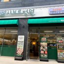 샤브르정원 이미지