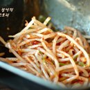꾸꾸루꾸 이미지