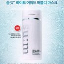 버블디