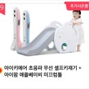 아이팜약국 | 국민행복카드 바우처 사용처 신청 등록 방법 사은품 비교 미즈톡톡에서 혜택 받기