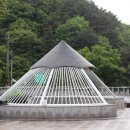 난고 김삿갓 문학관 이미지