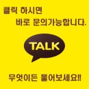 가야1치안센터 이미지