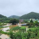 수해복구 도움 독촉 전화를 할수가 있는곳 이미지