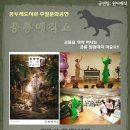 꿈두레도서관 이미지