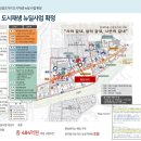 선미 세탁소 이미지
