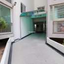 우신공인중개사사무소 이미지