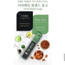 룽고커피 - 울주군 율리영해3길 4-7 | 룽고커피