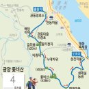 323차 산행안내 이미지