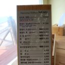 해성목장 이미지