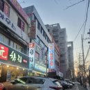 99종합어시장 이미지