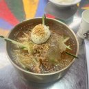 원수산부산밀면 이미지