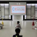 한국체대 금나래태권도 이미지