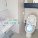 삼정인력개발