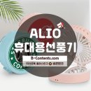 비콘텐츠