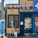 송탄바른마취통증의학과의원 이미지