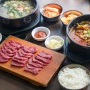 태평소국밥 이미지