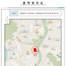 초록마을1단지(금성) 이미지