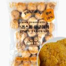 왕타코야끼 이미지