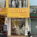 가요 | 베트남 나트랑 기념품 수비니어 가든 가요가요 할인 후기