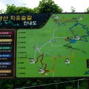 모암마을 이미지