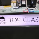 탑클래스안경 이미지