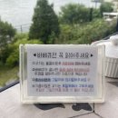 화이트큐브24