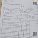 하이치과의원 이미지