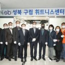 경동센터-50 이미지