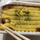 신참떡볶이 부산시청점