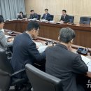 국고