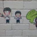 창원시 직업재활센터 이미지