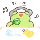 천년카페 이미지