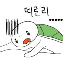 하율인테리어 - 순창군 귀미1길 35 | 하율인테리어