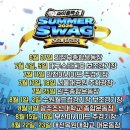 대구 싸이흠뻑쇼 2026 SUMMESRWAG 티켓팅 꿀팁 준비물