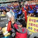 약속음식점