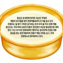 향기가득길 이미지