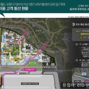 화서역파크뷰 이미지